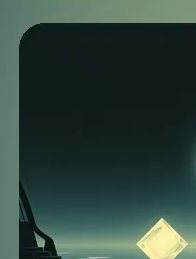 Cover art for What Is Evil